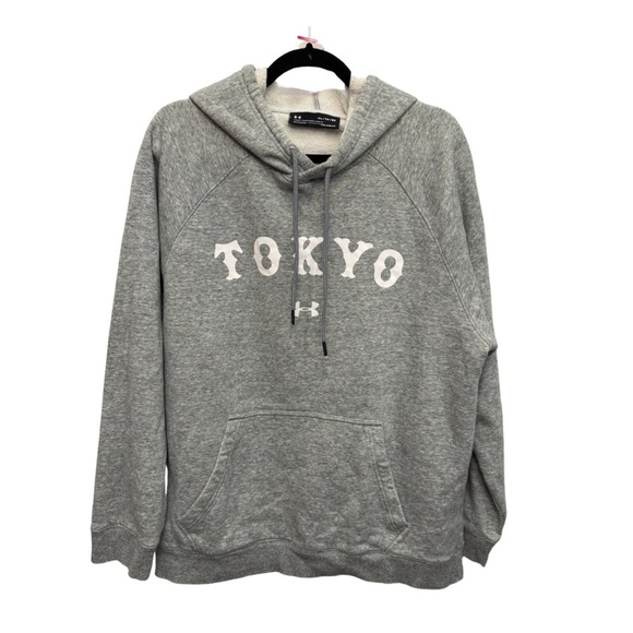💎 Under Armour Tokyo Hoodie Grey - Picture 1 of 9